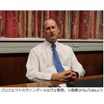 世界初の&ldquo;男性器移植&rdquo;が成功、術後3か月ですべての機能が回復。