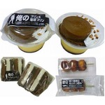 &ldquo;俺の&rdquo;プリンの上にプリン、カスタードプリンと珈琲プリンを一度に。