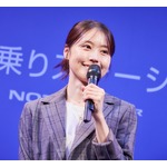 有村架純、&ldquo;思い出の地&rdquo;東京・学芸大学を語る「今でもたまに付近を通ると&hellip;」