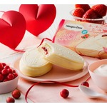 ハーゲンダッツ新商品は&ldquo;恋の味&rdquo;