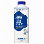 さらさら飲める「雪ミルク」、新製法でシルクのような口当たりを実現。
