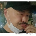 なすなかにし中西「みんなの前で僕&hellip;」クロちゃんにディープキスされた理由