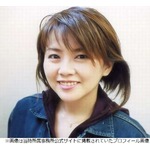 「水曜日のダウンタウン」で本多知恵子さん紹介