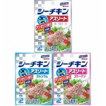 運動する人向けのシーチキン、&ldquo;まぐろパワーの源&rdquo;アンセリン強化。