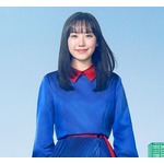 芦田愛菜「物流は、ただ右から左へ流すことじゃない」CMで&ldquo;青いコンテナ&rdquo;に