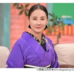 吉田羊「昔々お付き合いした方とお泊まり」のときに&ldquo;もやもや&rdquo;したこと