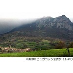 終末論者の&ldquo;聖地&rdquo;立入禁止に、「2012年人類滅亡説」警戒する村。