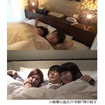 ウーマン村本デート権に80万円、容姿や年齢など条件付きも入札1,500件。