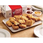 「15P マックナゲット」全国へ、レギュラーメニューとして販売開始。