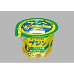 練乳と卵のカスタードプリン、手軽に味わえるブラジルの「プジン」。