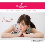 乃木坂46元メンバーがセクシー女優転向の噂否定