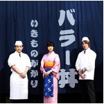 いきものがかりがサザンに並ぶ、16年5か月ぶりアルバム5作連続首位。