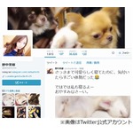 元AKB野中&ldquo;おしりの骨&rdquo;折る、雨の日に足滑らせて階段から転落。