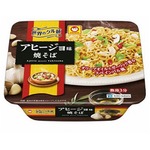世界の味とカップ麺が出会った、「アヒージョ味焼そば」など発売。