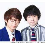 三四郎・相田周二「あんな綺麗な人と相性いいって&hellip;」やってしまった&ldquo;ダサいムーブ&rdquo;