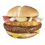 「アイダホバーガー」限定復活、過去の&ldquo;Big America&rdquo;で高い人気。