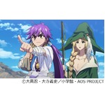 アニメ「マギ シンドバッドの冒険」Netflixで独占ストリーミング配信。