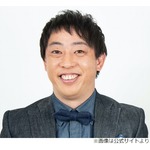 ニューヨーク屋敷、さらば森田の今年の休みは&ldquo;3日間だけ&rdquo;と明かす