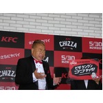 出川哲朗、得意のイングリッシュで食レポ