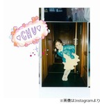 高畑充希が「お尻ぷりっ」写真、キュートな一枚に「愛くるしい」。