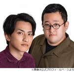 &ldquo;バキ童&rdquo;ぐんぴぃ、ドラマ現場で女優から食べ残しの弁当もらい「間接キスでござるよ（笑）」