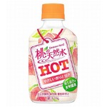 「桃の天然水」初のホット飲料、1本あたり桃1個分相当の食物繊維入り。