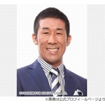 麒麟・川島明、場外馬券場の思い出「相方が単勝100万円買って&hellip;」