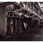 吉野家1号店の&ldquo;特殊注文&rdquo;、メニュー表にない注文方法