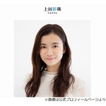小姑っぽい坂下千里子、&ldquo;医学部でミス東大&rdquo;上田彩瑛に「欠点はなんですか？」