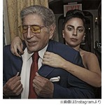 ガガが歌手引退を検討していた、トニー・ベネットと共作で救われる。