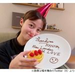 橋本環奈、舞台「千と千尋の神隠し」ロンドン公演終え「珍しくセンチメンタルに」