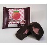 今年もチロルチョコがパンに、&ldquo;ストロベリー&rdquo;など3種類で展開。