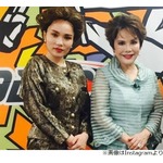 平野ノラ&ldquo;リアルバブラー&rdquo;デヴィ夫人に変身