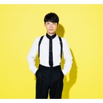 星野源「恋」が配信14週連続1位、130万DL突破