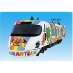 新たなアンパンマン列車が登場、JR四国が来春8000系特急形電車で。