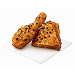 ケンタが新食感フライドチキン、ふわっと軽い衣が特徴の和風テイスト。