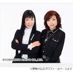 アインシュタイン稲田、ハイヒール・モモコ＆リンゴの&ldquo;本名&rdquo;を口に