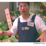 野菜高騰のたびTVでコメントする&ldquo;名物社長&rdquo;、出演量に千原ジュニア「みちょぱやん！」