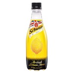 英王室御用達の炭酸飲料投入、&ldquo;オトナ炭酸市場&rdquo;の活性化目指す。