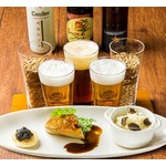 世界三大珍味に合うプレミアムビール飲み比べ