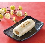 崎陽軒、恒例の「シウマイ恵方まん」