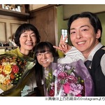 「法廷のドラゴン」最終回、上白石萌音が心境「未知の世界にみんなで挑み続けました」