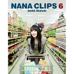 水樹奈々BDが自己最高スタート、&ldquo;紅白効果&rdquo;でさらなる売上UP期待。