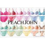 &ldquo;ブラとパンティ1年分&rdquo;贈呈、ピーチ・ジョンがキャンペーン開始。