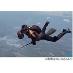 ハリポタの&ldquo;空飛ぶ球技&rdquo;実践、大空でほうきに乗ってボール追う。