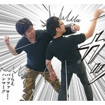 &ldquo;本格仕様&rdquo;バッファローマンのサポーター商品化