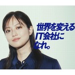 今田美桜、&ldquo;頑張って変わろう&rdquo;と挑戦したこと「大きな第一歩だったのは&hellip;」