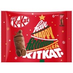 数量限定&ldquo;サンタ型キットカット&rdquo;が日本初上陸