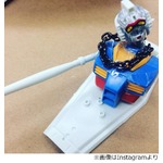 鳥居みゆきの初ガンプラがヤバイ「半端ねぇセンス」「不気味&hellip;」。