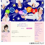 SNH移籍の宮澤「人生かける」、ブログに決意と感謝のメッセージ。